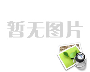 科技部公告3项先进VOCs/恶臭治理技术 科技部公告3项先进VOCs/恶臭治理技术