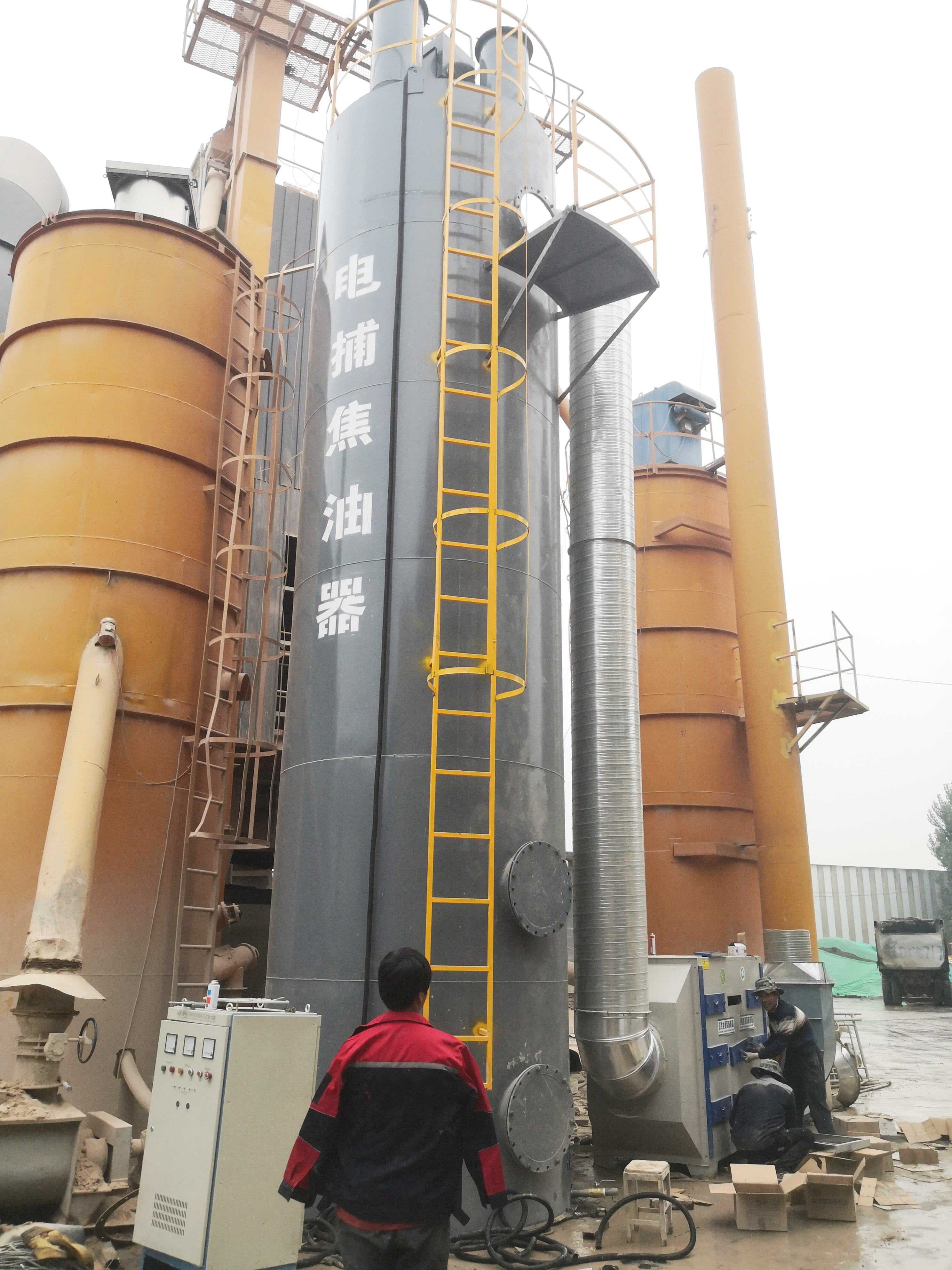 电捕焦油除尘器,电捕焦油器,电捕焦油器厂家,电捕焦油器生产厂家